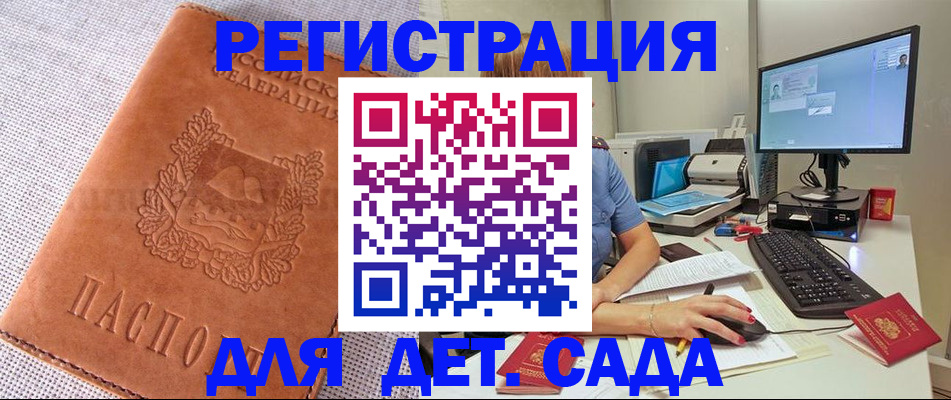 форма 3 в Улан-Удэ